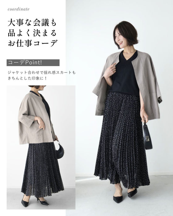 歩くたびふわり揺れる大人ドット