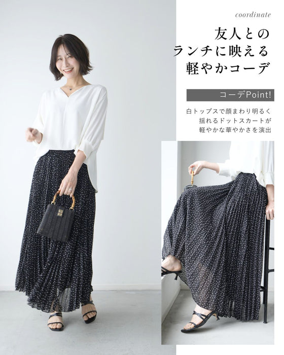 歩くたびふわり揺れる大人ドット