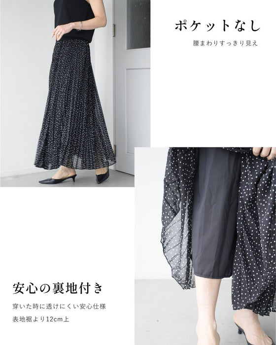 歩くたびふわり揺れる大人ドット
