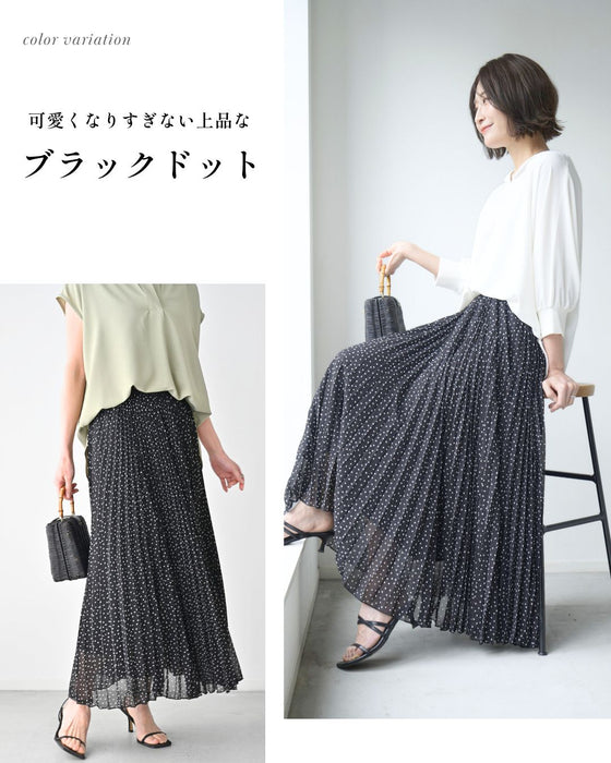 歩くたびふわり揺れる大人ドット