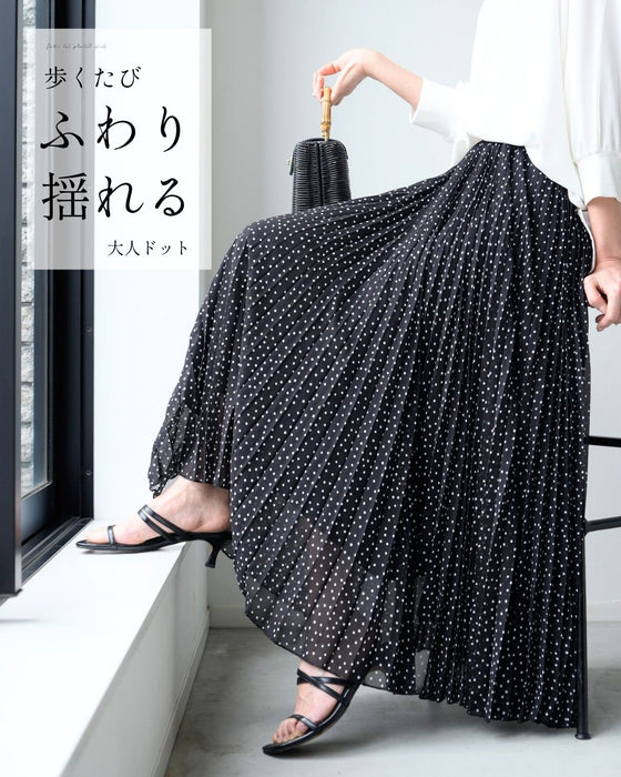 歩くたびふわり揺れる大人ドット