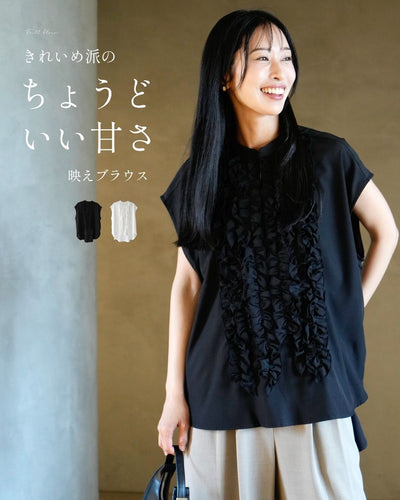 ブラック