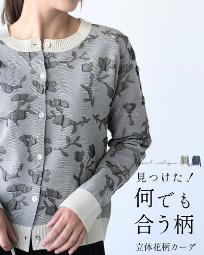 ホワイト