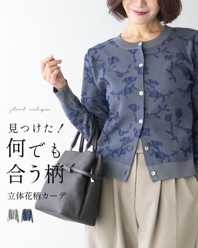 グレー