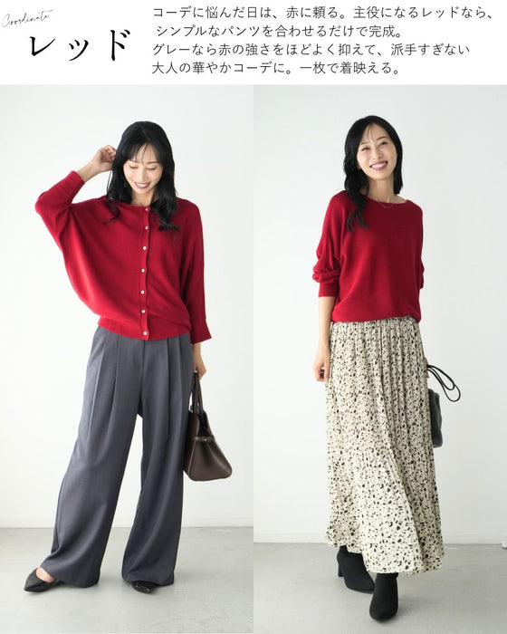 悩まない！コーデが簡単！ヘビロテニット