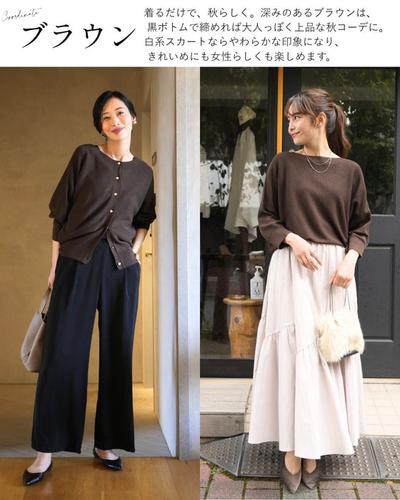 悩まない！コーデが簡単！ヘビロテニット