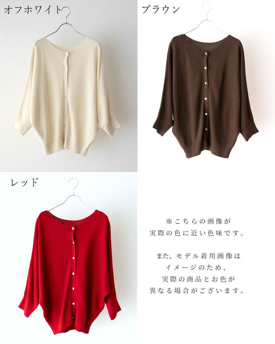 悩まない！コーデが簡単！ヘビロテニット