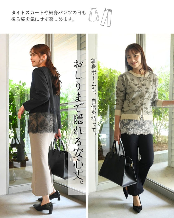 ロンTで綺麗め！腰回りカバーレースTシャツ