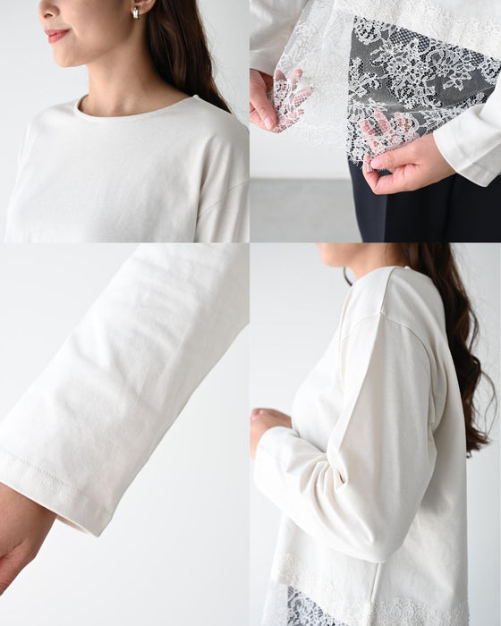 ロンTで綺麗め！腰回りカバーレースTシャツ