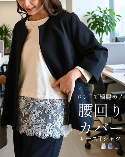 アイボリー