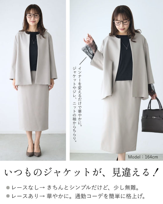 ジャケットの袖から美人大人のレースＴ