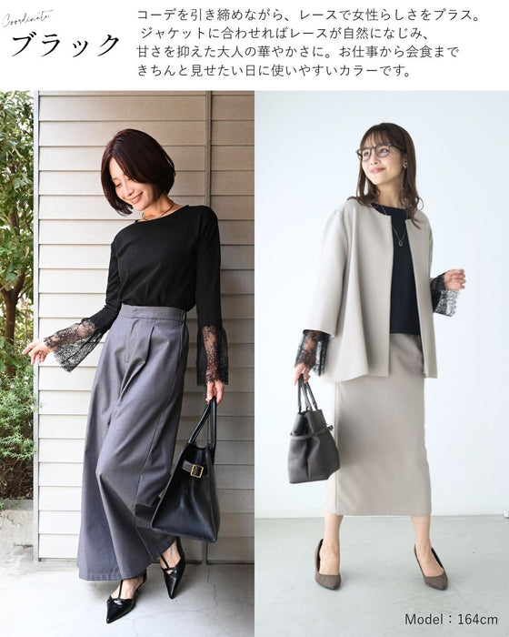 ジャケットの袖から美人大人のレースＴ