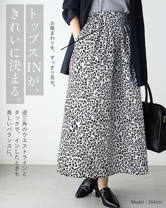 「素敵ですね」と言われる！立体レオパード