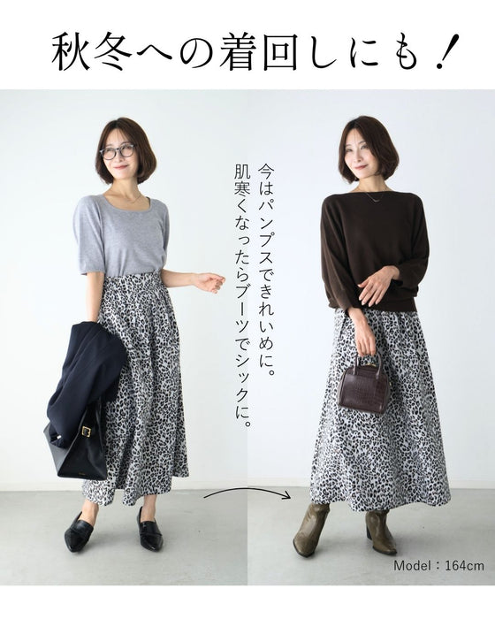 「素敵ですね」と言われる！立体レオパード