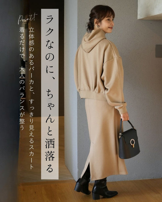 オトナな洒落スエット