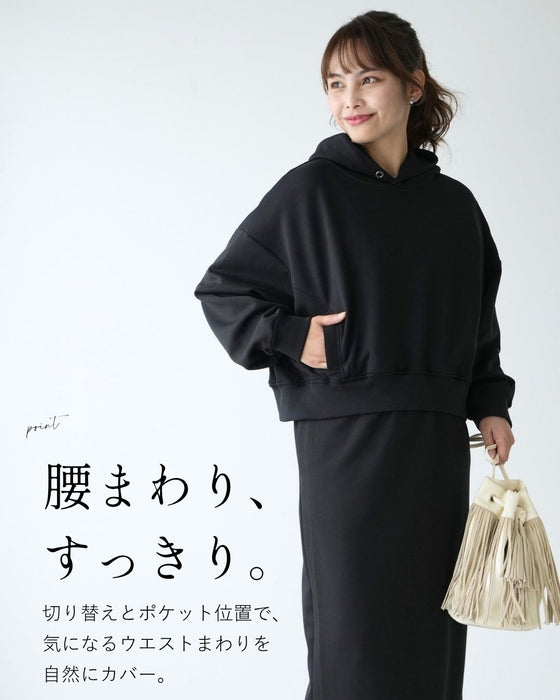 オトナな洒落スエット
