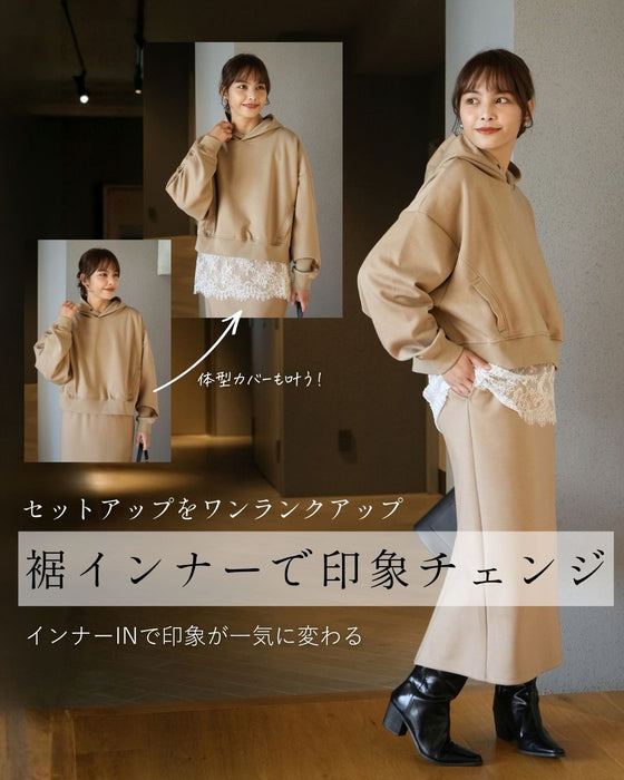 オトナな洒落スエット