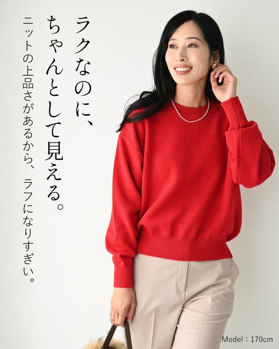 こんなの欲しかった！秋色 ニット見え スエット着心地