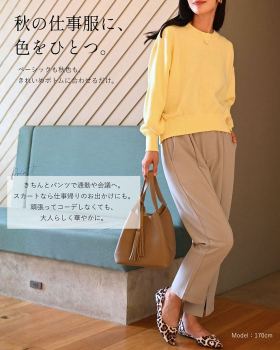 こんなの欲しかった！秋色 ニット見え スエット着心地