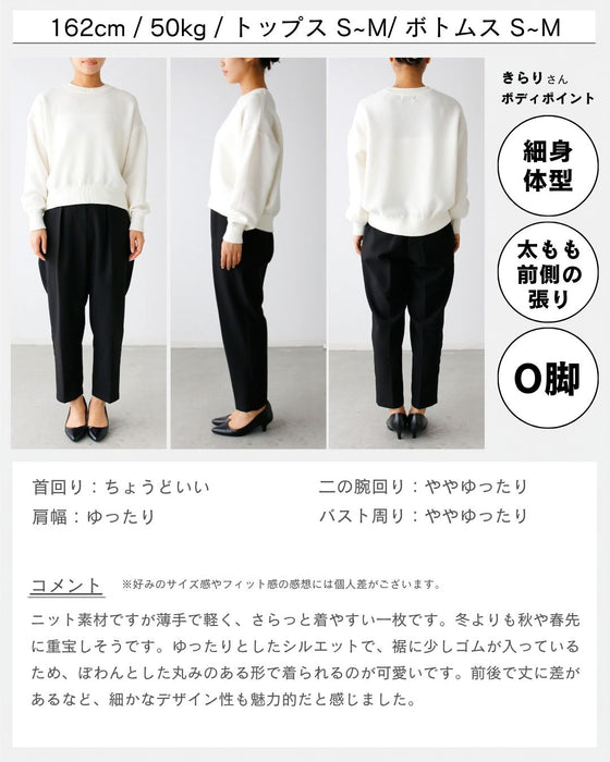 こんなの欲しかった！秋色 ニット見え スエット着心地