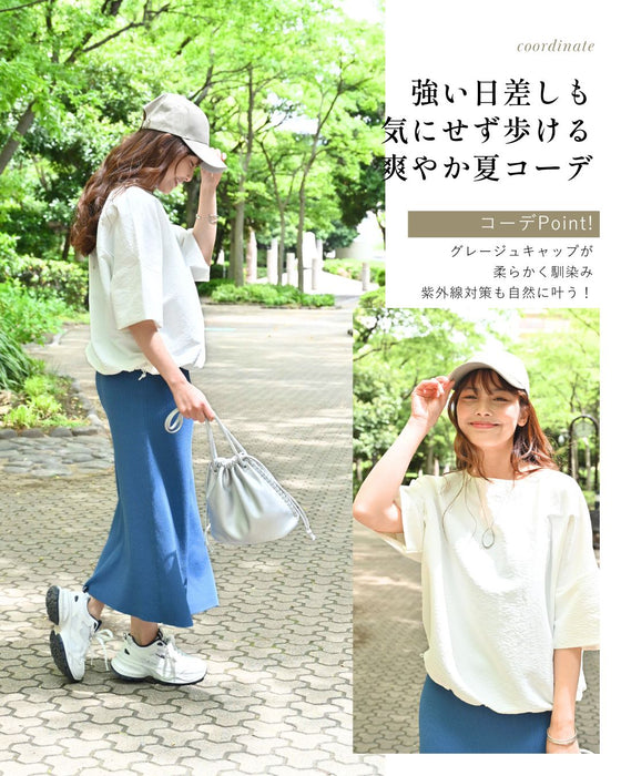 深めでキレイ かぶる日傘