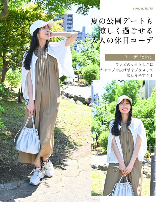 深めでキレイ かぶる日傘