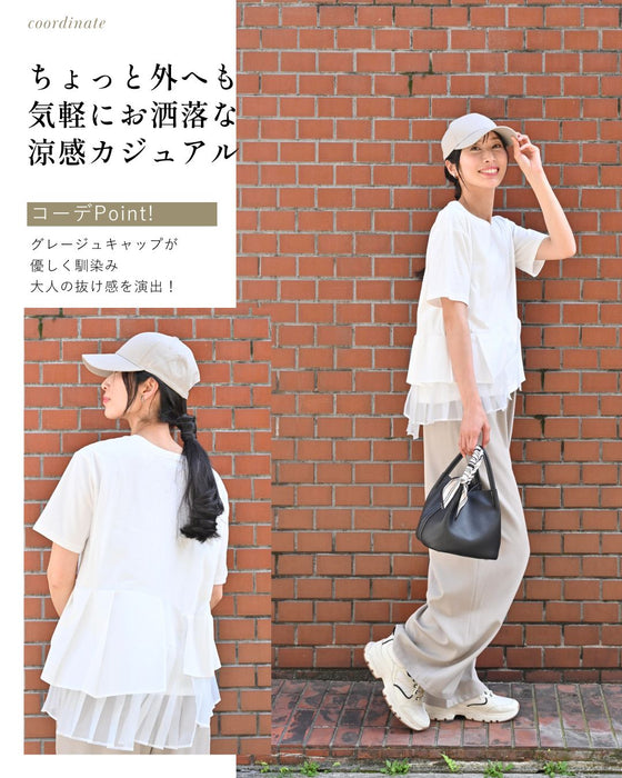 深めでキレイ かぶる日傘