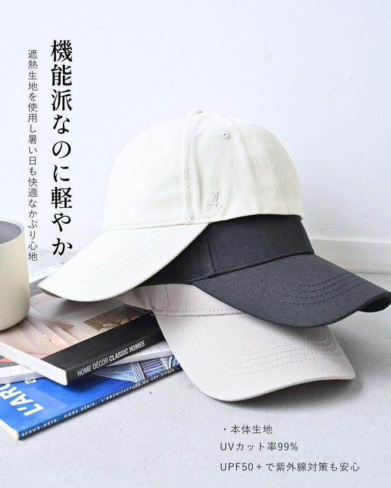 深めでキレイ かぶる日傘