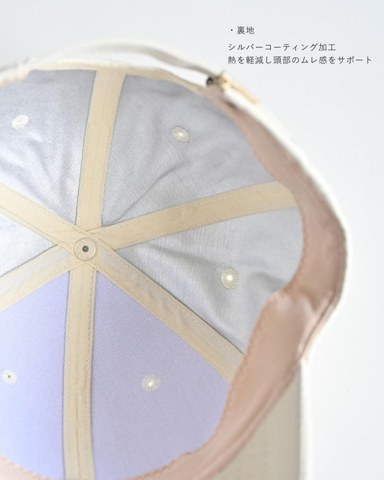 深めでキレイ かぶる日傘
