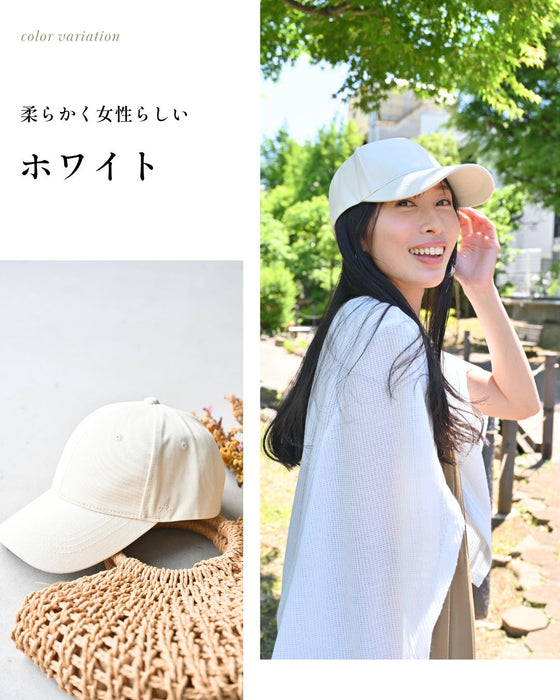 深めでキレイ かぶる日傘