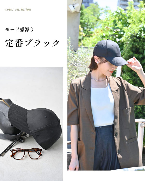 深めでキレイ かぶる日傘
