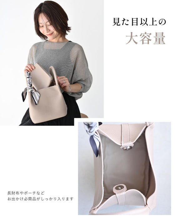 コンパクト×大容量 愛されキューブ鞄 おまけスカーフ付き