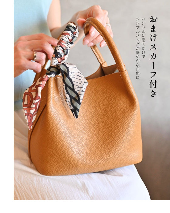 コンパクト×大容量 愛されキューブ鞄 おまけスカーフ付き