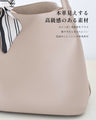 コンパクト×大容量 愛されキューブ鞄 おまけスカーフ付き