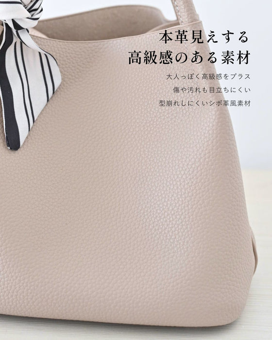 コンパクト×大容量 愛されキューブ鞄 おまけスカーフ付き