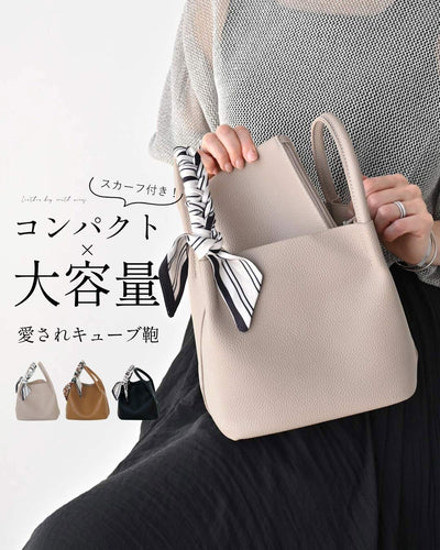 グレージュ