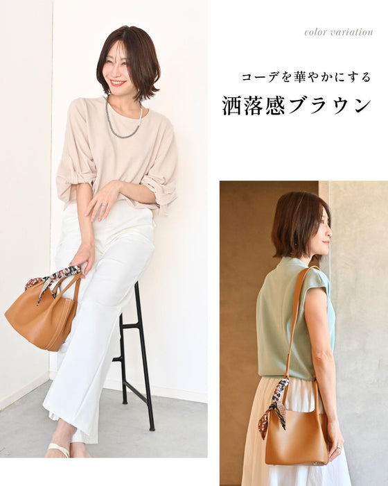 コンパクト×大容量 愛されキューブ鞄 おまけスカーフ付き