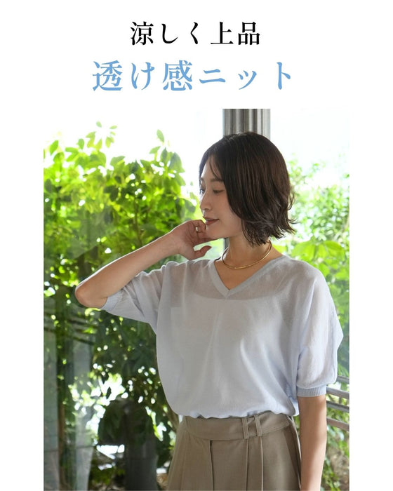 暑い日も快適　シャリ感Vニット
