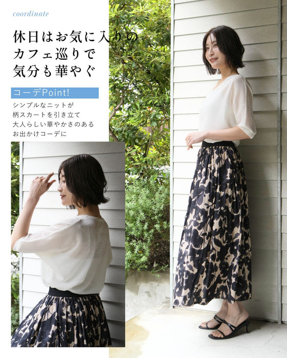 暑い日も快適　シャリ感Vニット