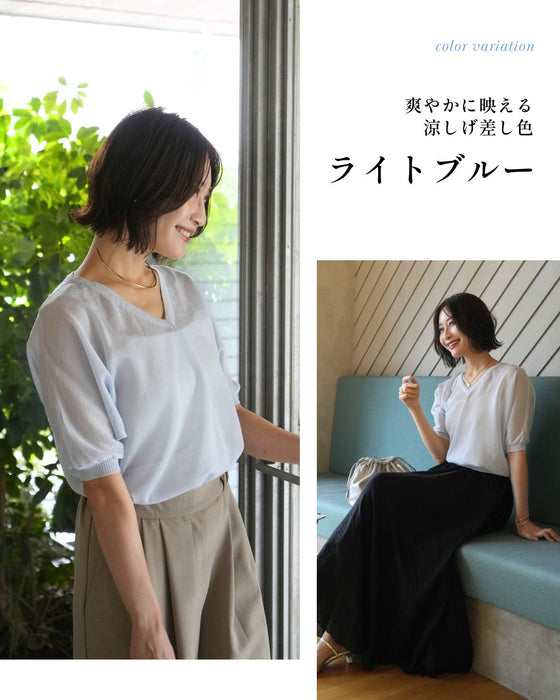 暑い日も快適　シャリ感Vニット