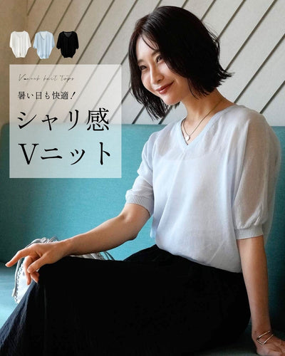 ライトブルー