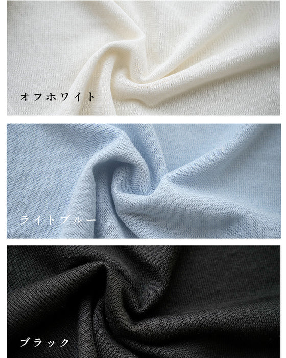 暑い日も快適　シャリ感Vニット