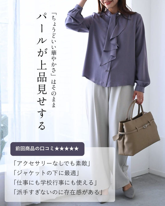 アクセ要らず！上品で華やかボウタイブラウス