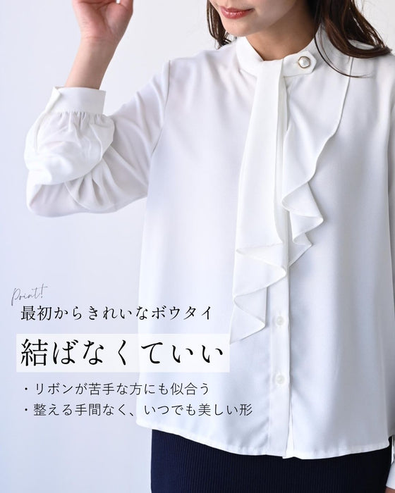 アクセ要らず！上品で華やかボウタイブラウス