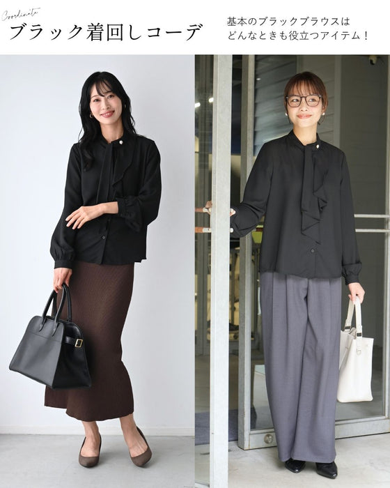 アクセ要らず！上品で華やかボウタイブラウス