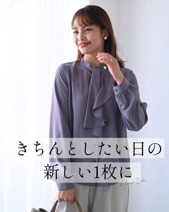 アクセ要らず！上品で華やかボウタイブラウス