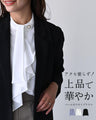 アクセ要らず！上品で華やかボウタイブラウス