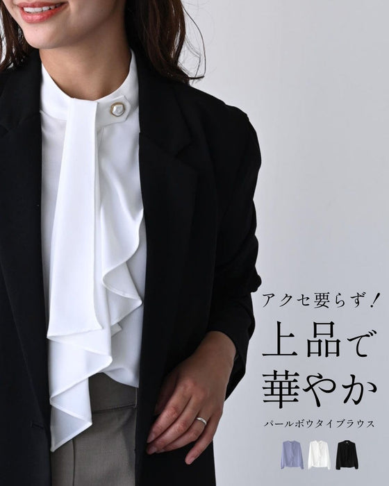 アクセ要らず！上品で華やかボウタイブラウス
