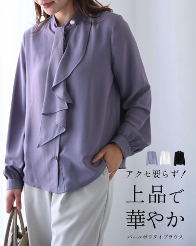 グレー
