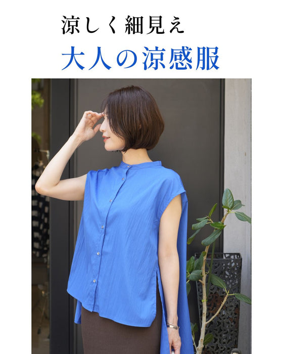 涼しく細みえスタンドシャツ